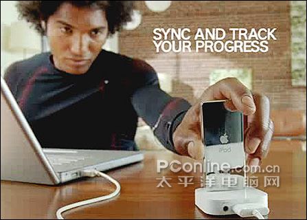 nike ipod运动套装