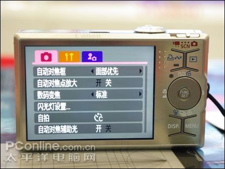 佳能IXUS90