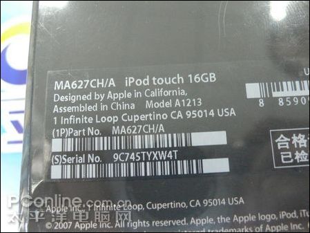 ƻiPod touch 16Gͼ