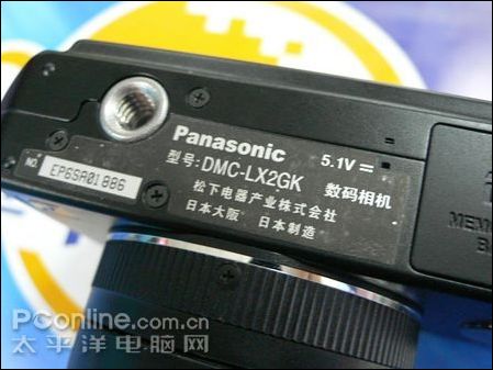 松下 LX2