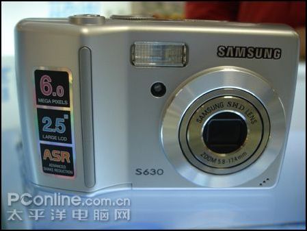 三星S630