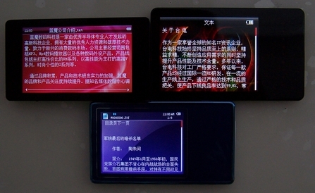三机对比