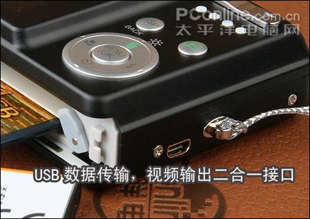 USB数据传输，视频输出二合一接口