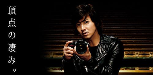 木村拓哉代言尼康DC图赏