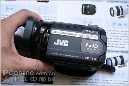 JVC MG505