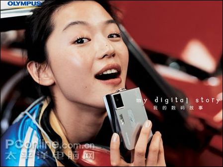靓丽大方 近期超值2000元MM用相机荐