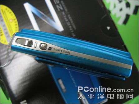 富士Z20