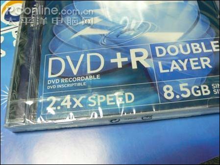 TDK DVD+R DL