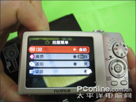 富士J50