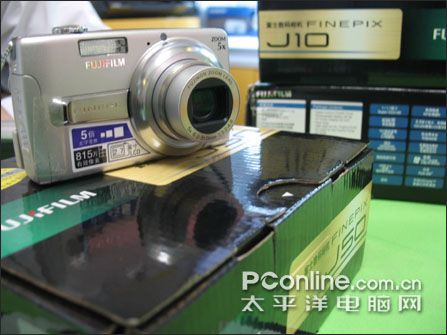 富士J50