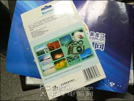 NEREUS数码相机防水套