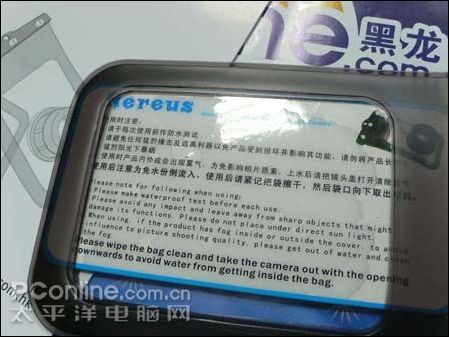 NEREUS数码相机防水套