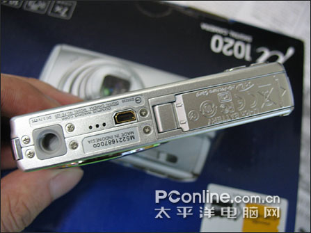奥林柏斯FE-320