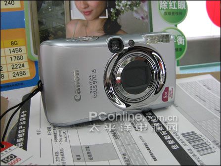 IXUS970IS