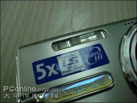 奥林巴斯 μ780