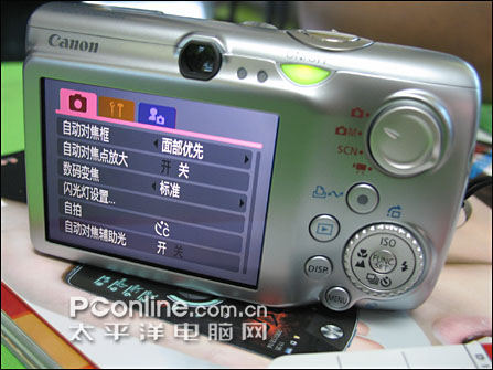 佳能IXUS 970 IS