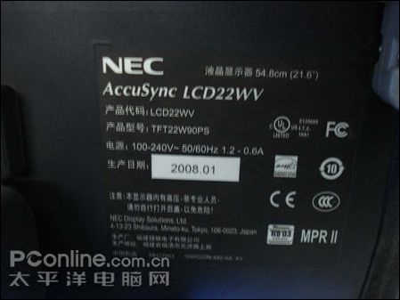 NEC LCD22WVͼ