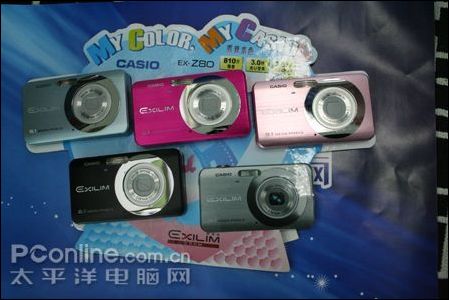 卡西欧EX-Z80绚彩登陆哈尔滨 卡西欧EX-Z80绚彩登陆哈尔滨