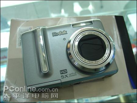 柯达 Z1275