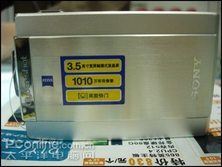 索尼T300