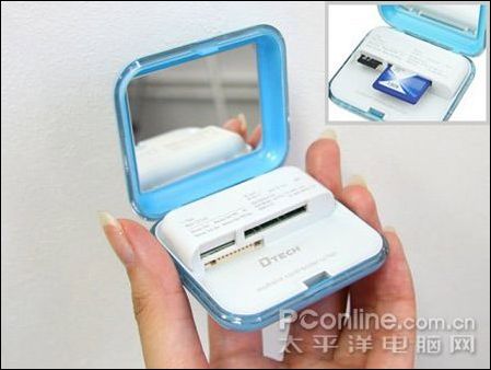 带化妆镜的读卡器