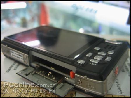 爱国者V790
