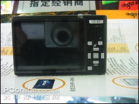 爱国者V790