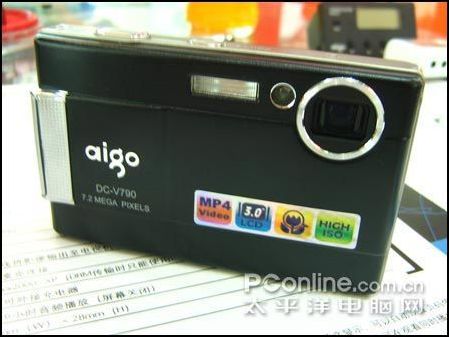 爱国者V790