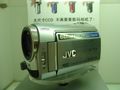 JVC MG730