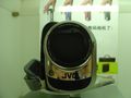 JVC MG730