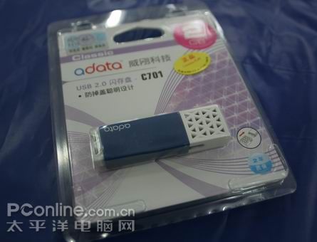 威刚蓝精灵 C701 2G