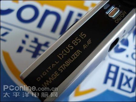 佳能IXUS 85IS