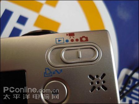 佳能 IXUS 85 IS