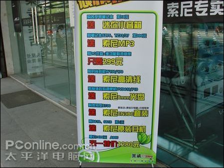 海报