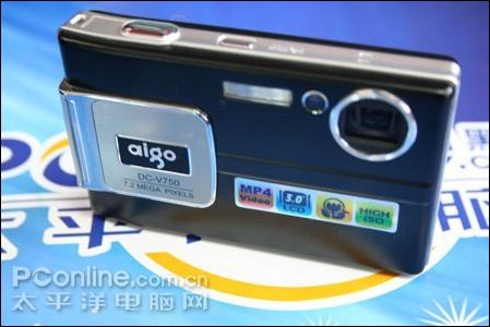 V750堪称国产数码相机的精品之一