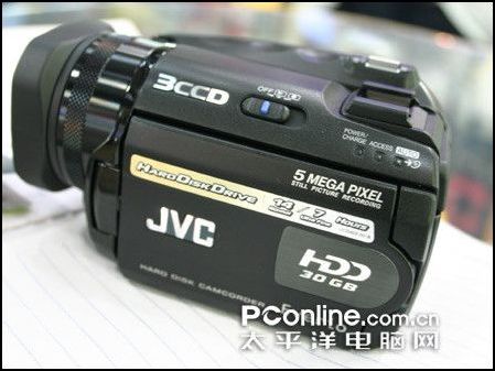JVC GZ-MG575