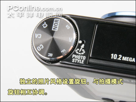 三星蓝调NV106HD评测_局部细节