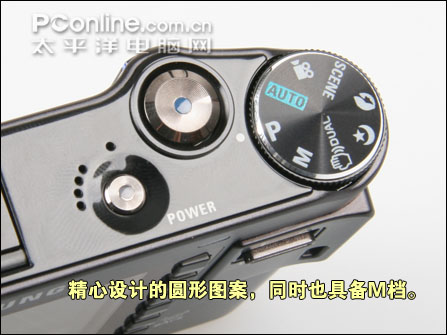 三星蓝调NV106HD评测_局部细节
