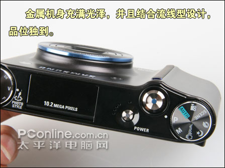 三星蓝调NV106HD评测_局部细节