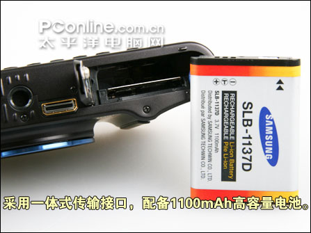 三星蓝调NV106HD评测_局部细节