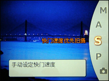 索尼H50全国首发评测