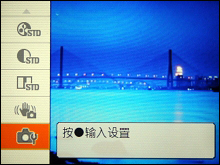 索尼H50全国首发评测
