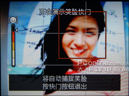 索尼H50全国首发评测