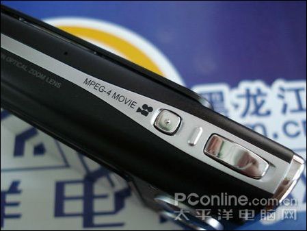 富士 z20fd