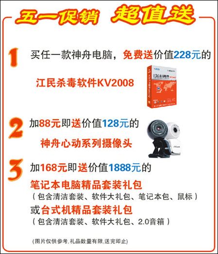 1286000_5.5-3.jpg