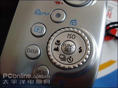 佳能 IXUS 970 IS