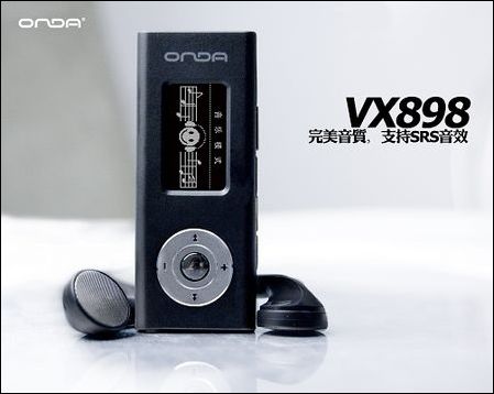 VX898