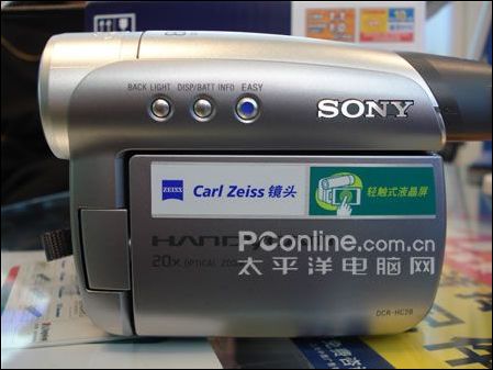 索尼 DCR-HC28E