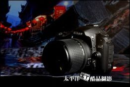 尼康 D80