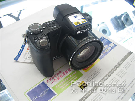 索尼H50